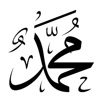 Life Of Prophet Muhammad(PBUH)